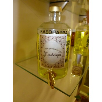 Χύμα κολώνια με άρωμα κλεοπάτρα (50ml)